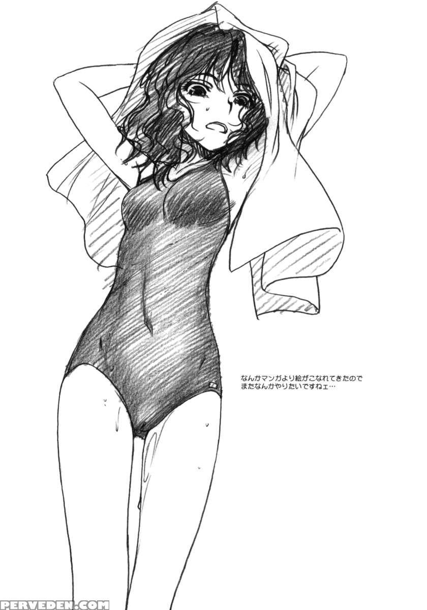 Hard Normal Honey Chapter 1000 Page 32